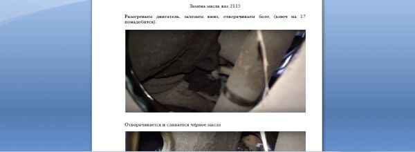 img3221866.png