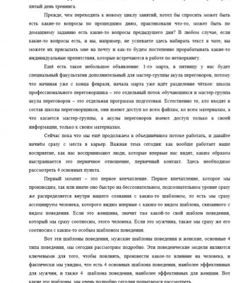img3085576.png
