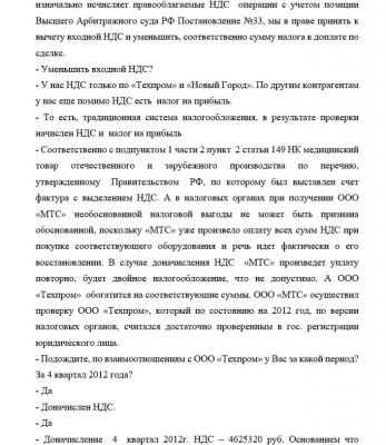 img3085570.png