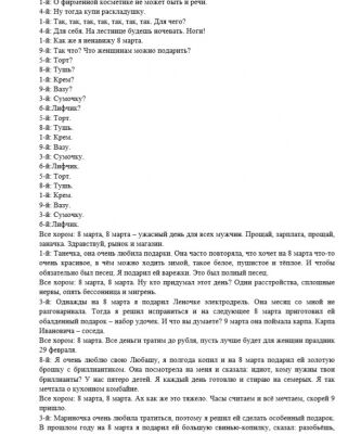 img3085494.png