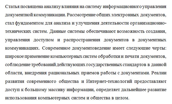 img3305624.png