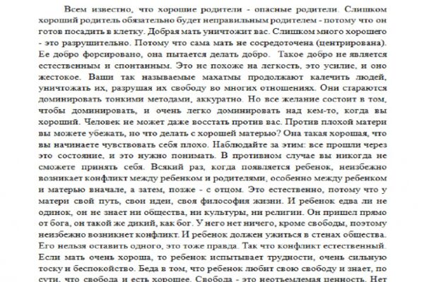 img3222256.png