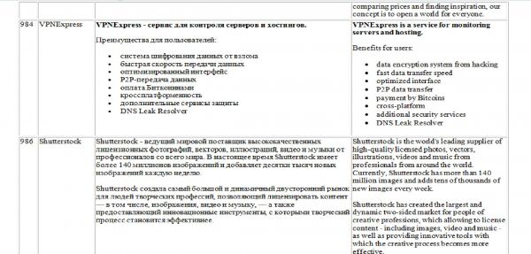 img3222194.png