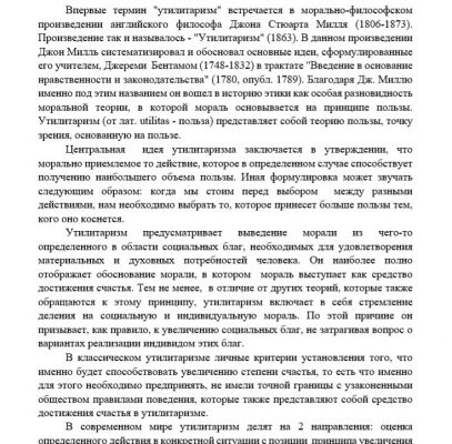img3306556.png