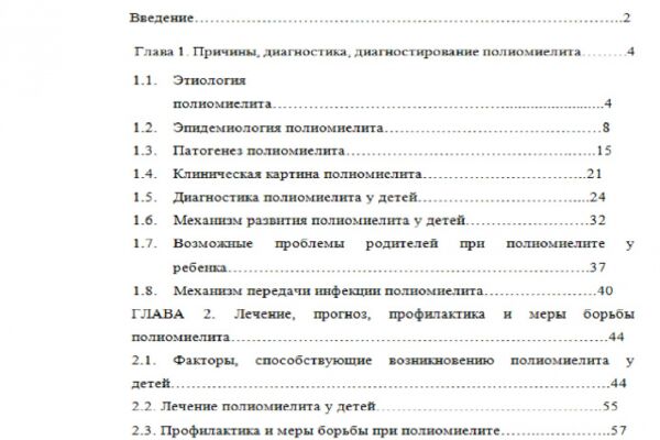 img3234527.png