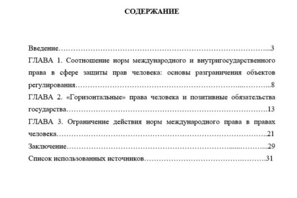 img3231641.png