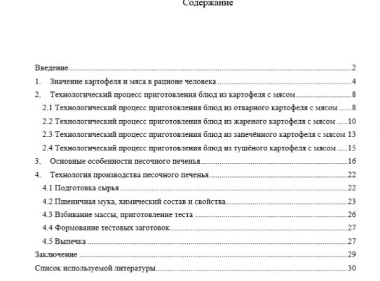 img3230962.png