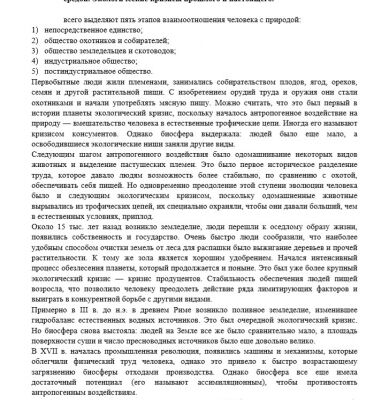 img3230903.png