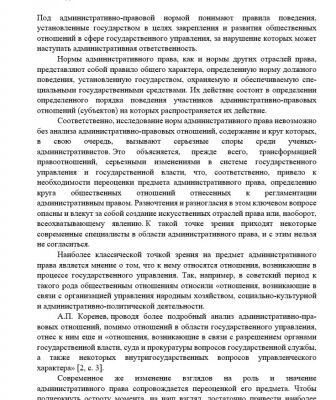 img3230627.png