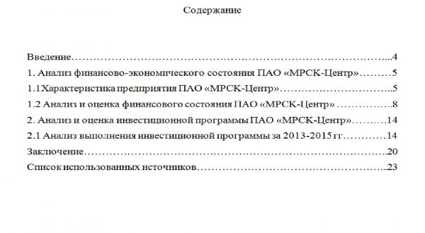 img3230252.png