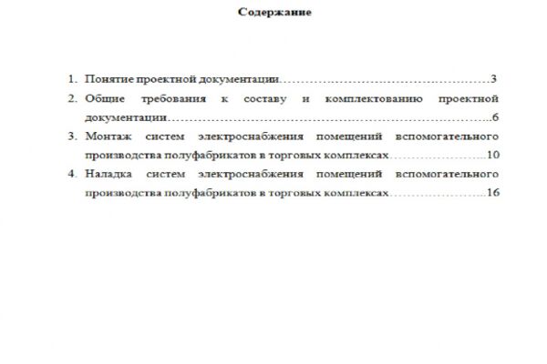 img3227628.png
