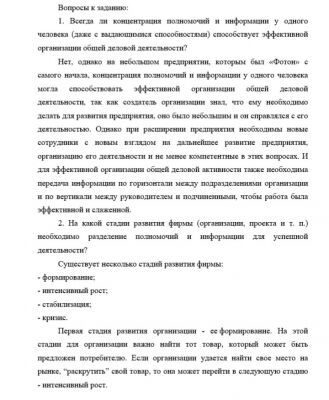 img3085500.png