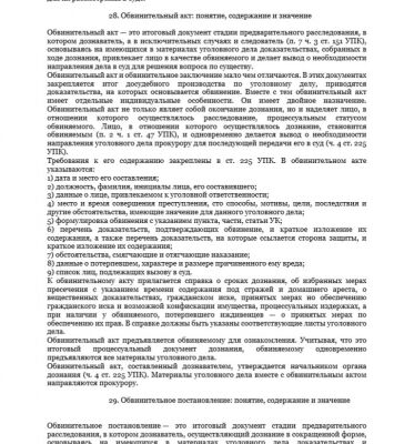 img3085459.png
