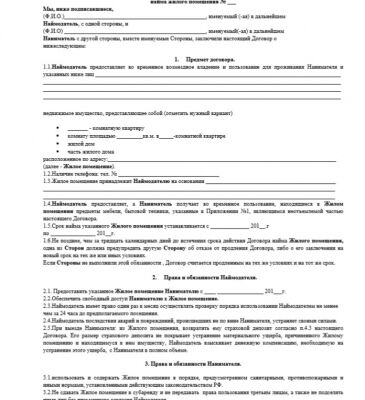 img3237390.png
