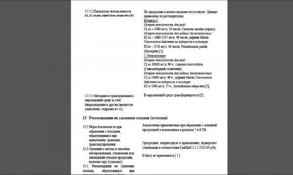 img3221813.png