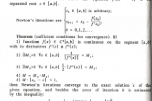 из фото в текст