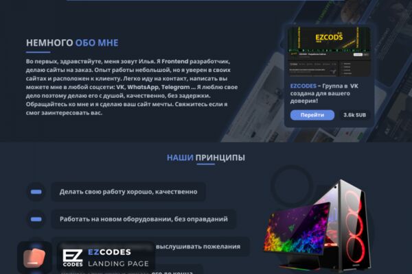 img4561714.png