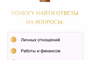 Дизайн и создание личного блога