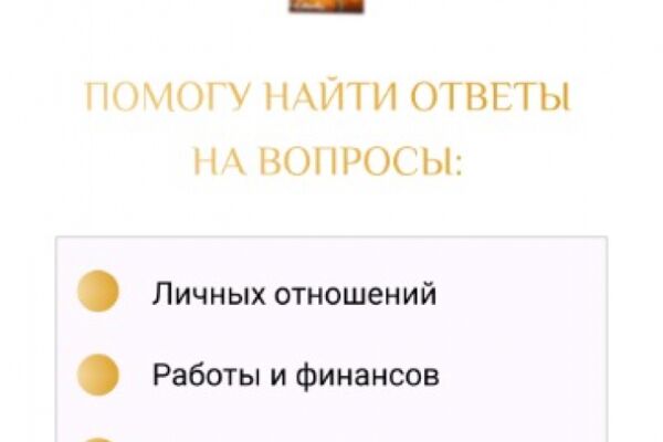 img4553525.png