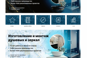 Оформление группы ВК