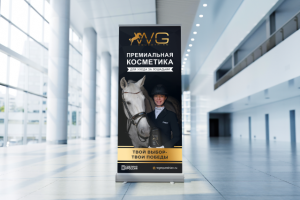 Разработка макета на roll-up стенд