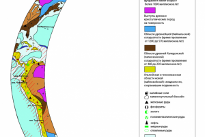 карта области земного шара