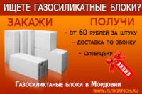 img2409548.png