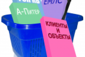 Корзина для kvota.info