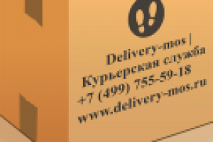 Delivery-mos | Курьерская служба
