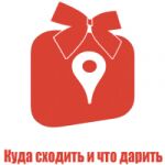 img2254985.png