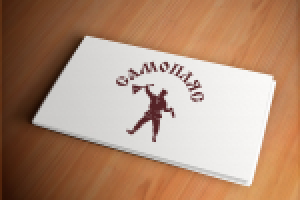 Логотип для Самогона Самопляс