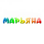 img2409780.png