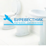 Логотип магазина сантехники "Буревестник"