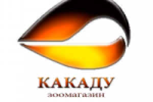 Логотип зоомагазина "Какаду"
