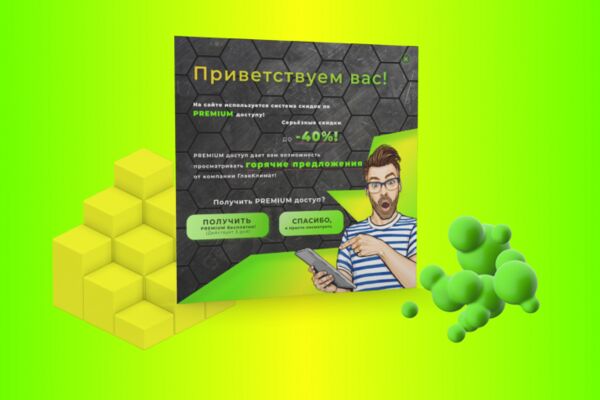 img4075401.png