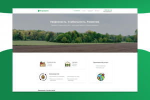 Интернет магазин продуктов