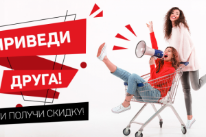 Баннер для мебельного интернет-магазина