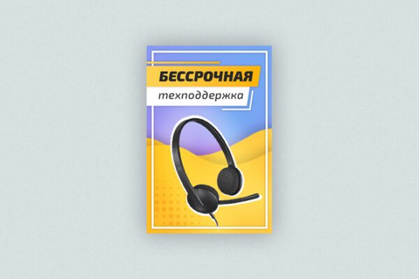 img4337837.png