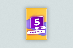 Баннер для швейного интернет-магазина