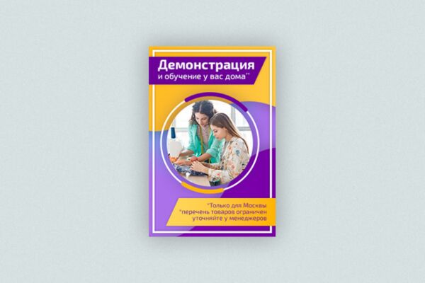 img4337829.png
