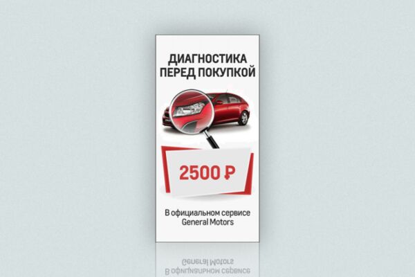 img4110743.png