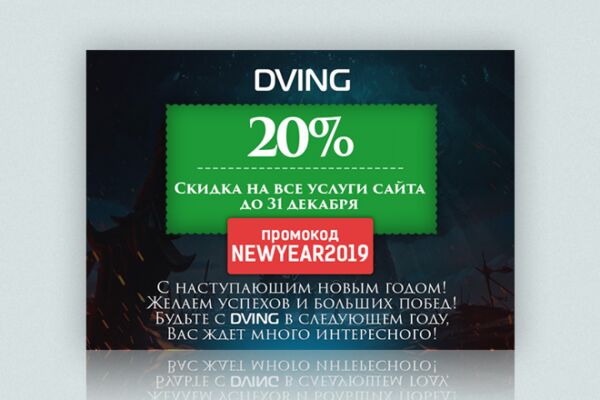 img3644385.png