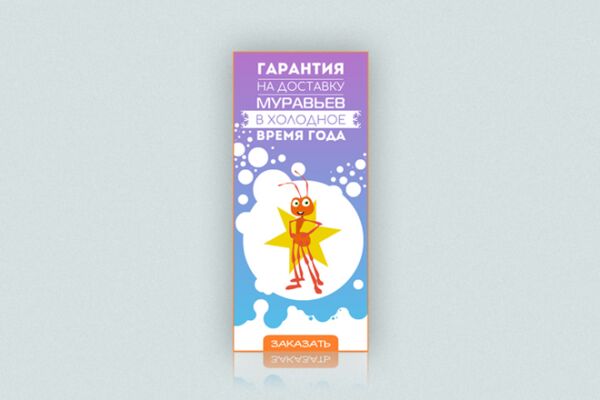 img3572315.png