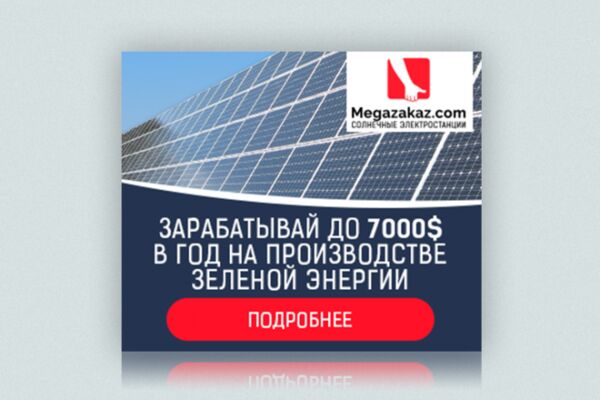 img3568874.png