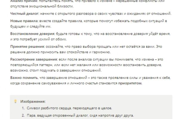 img4559244.png