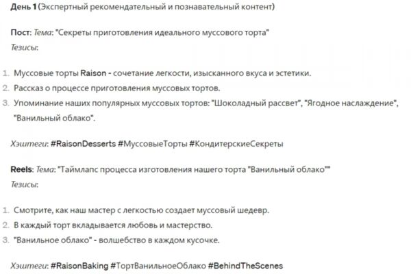 img4559253.png