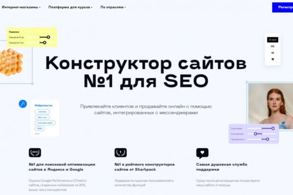 img4560098.png