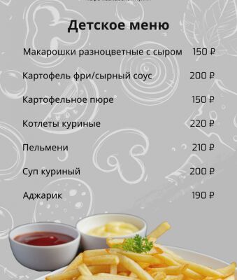 img4343014.png