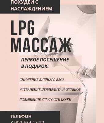 img4160457.png