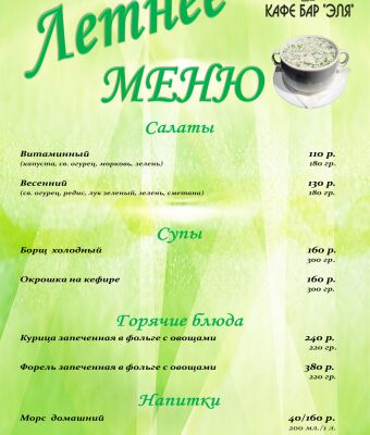 img4163849.png